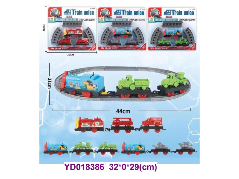 B/O CAR 3 ITEM MIX