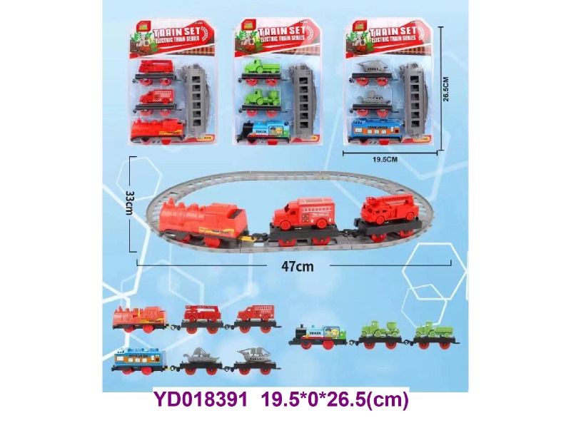 B/O CAR 3 ITEM MIX