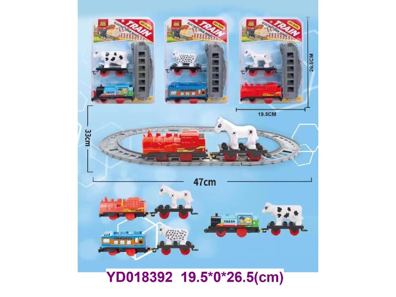 B/O CAR 3 ITEM MIX