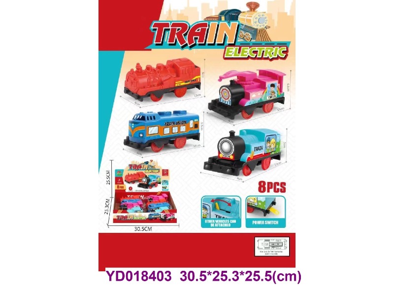 B/O CAR 4 ITEM MIX  8 PCS/BOX
