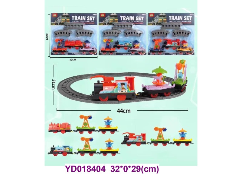 B/O CAR 3 ITEM MIX