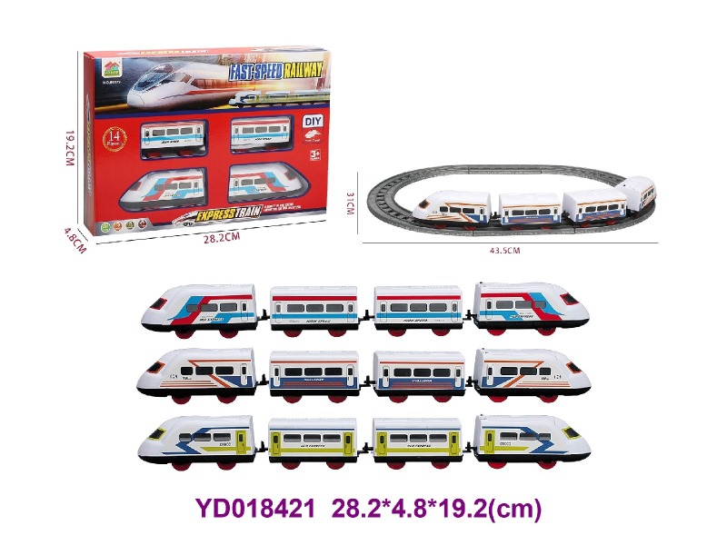 B/O CAR 3 ITEM MIX