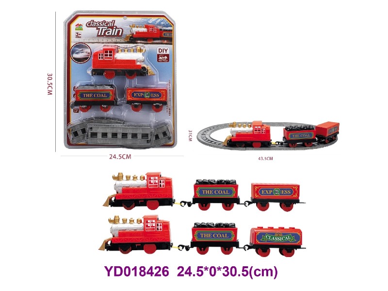 B/O CAR 2 ITEM MIX