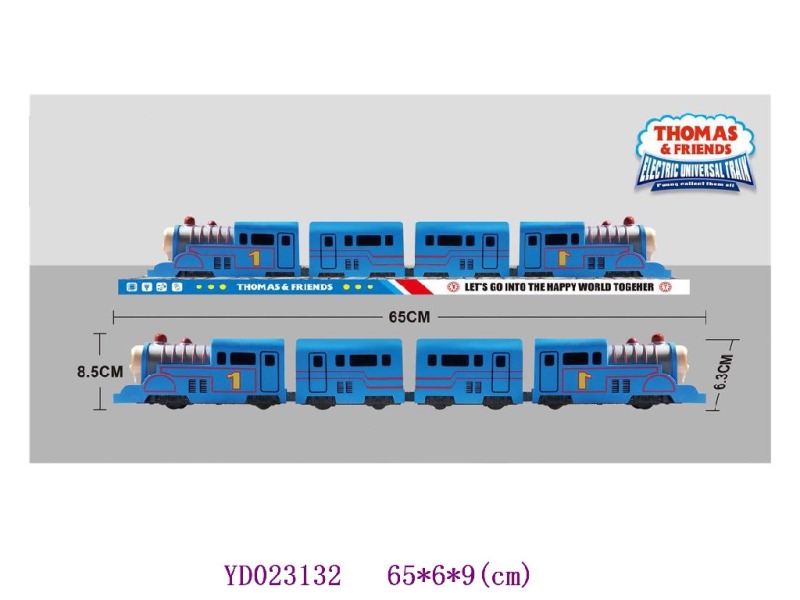 B/O TRAIN