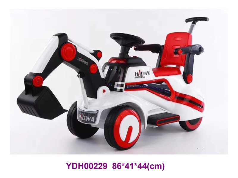 B/O CAR
