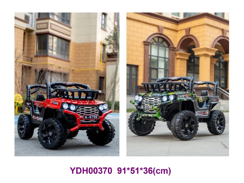 B/O CAR W/light&sounds