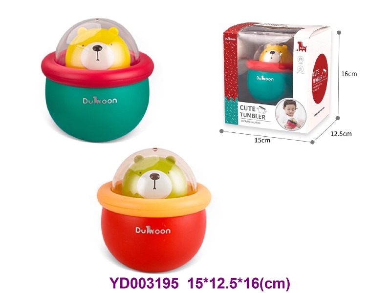 baby toys