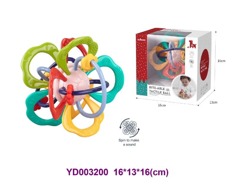 baby toys
