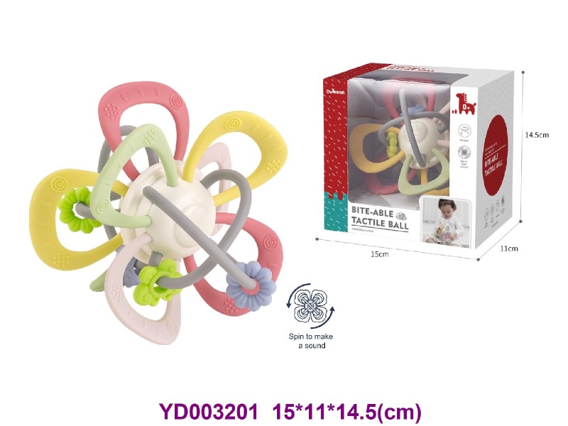 baby toys