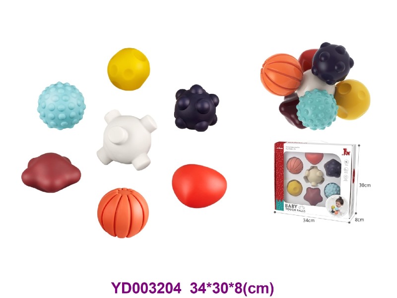 baby toys