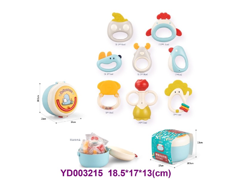 baby toys 8 PCS