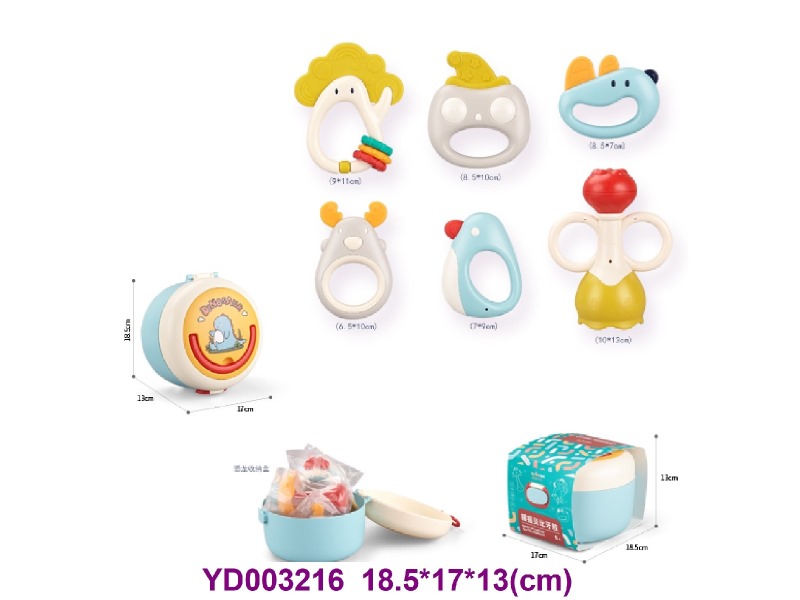 baby toys 6 PCS