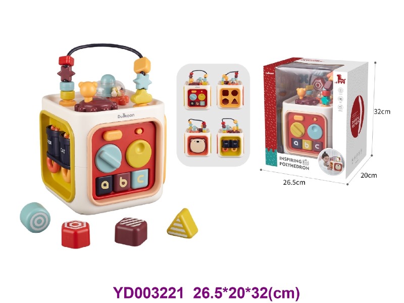 baby toys