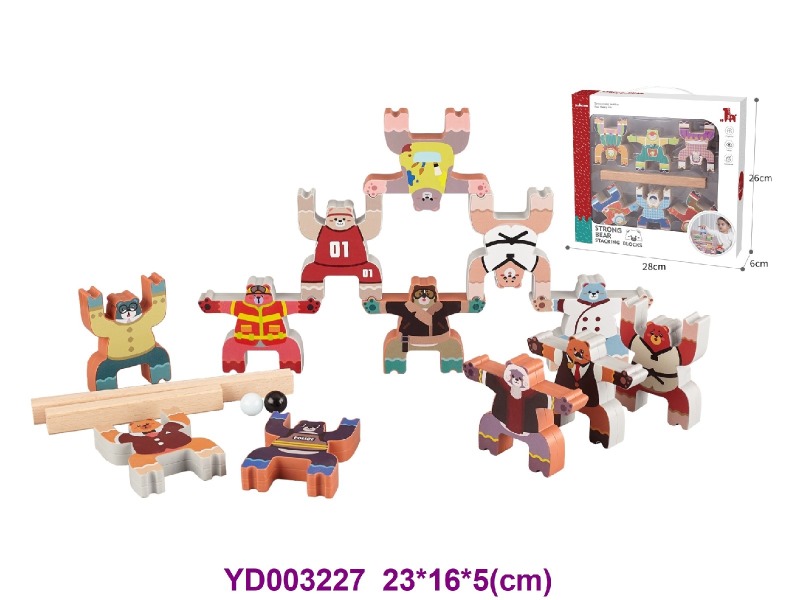baby toys