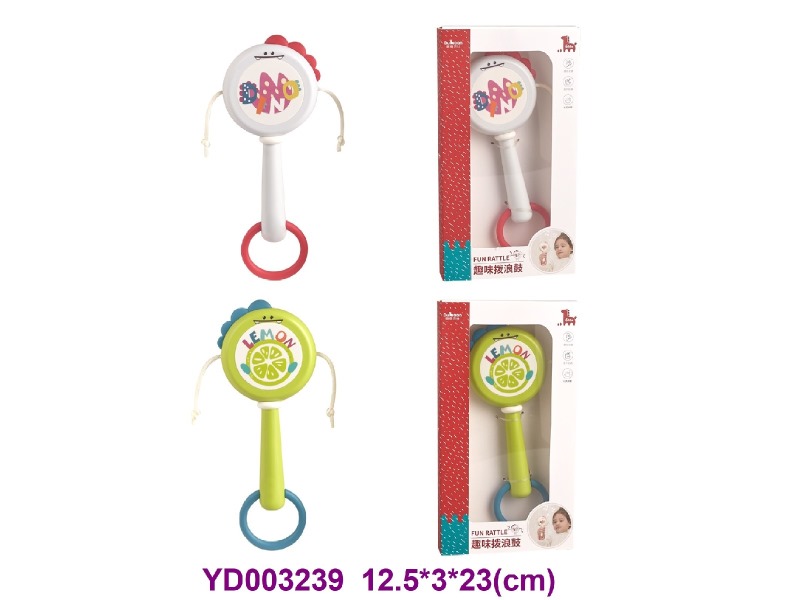 baby toys