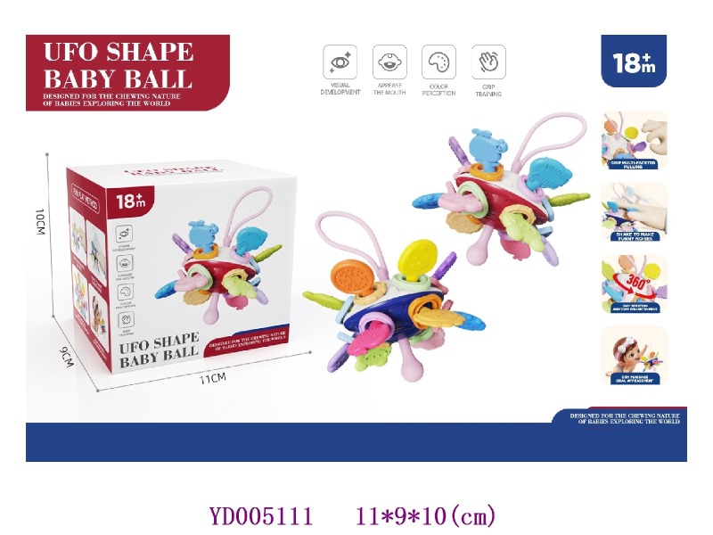 beby toys