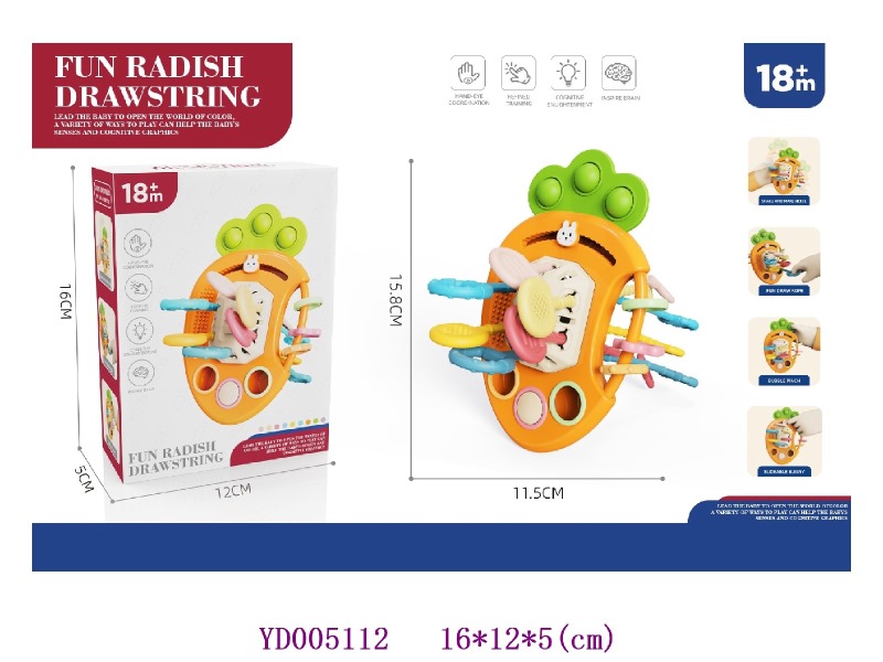 beby toys