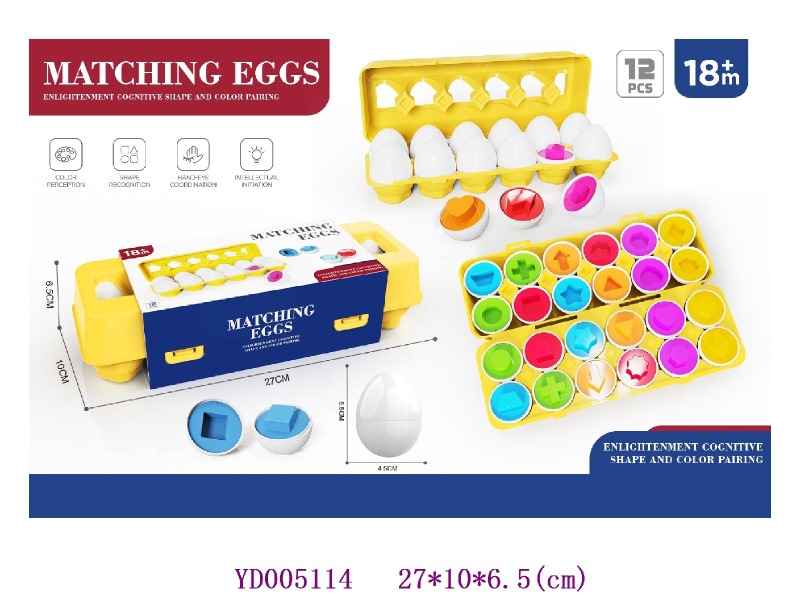 beby toys