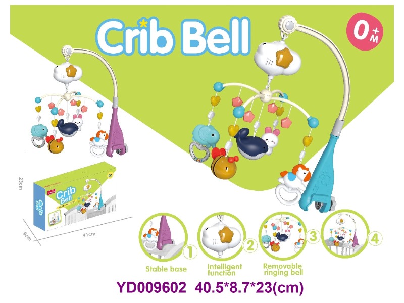 baby toys