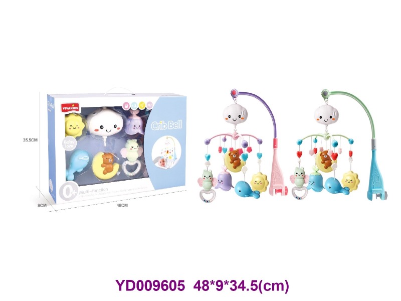 baby toys