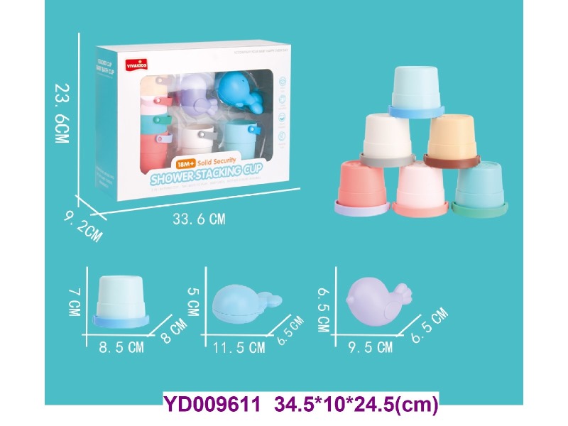 baby toys  8 PCS