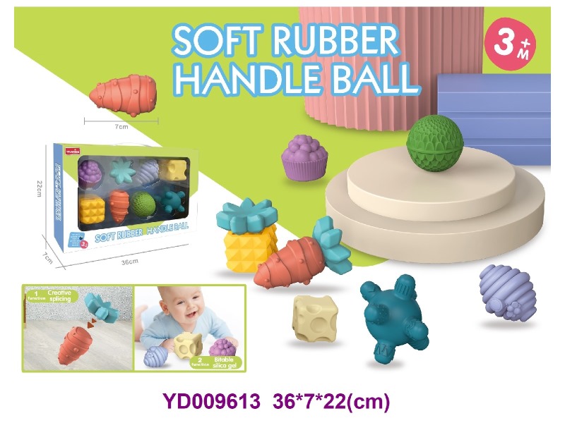 baby toys  8 PCS