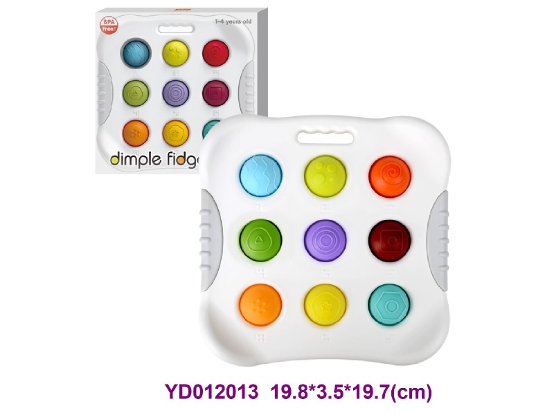 baby toys