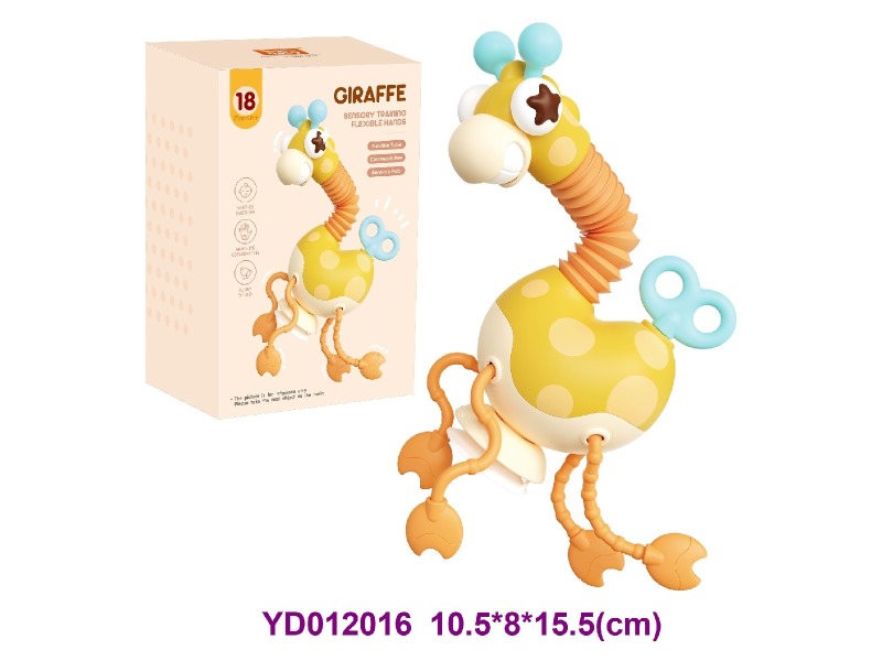 baby toys