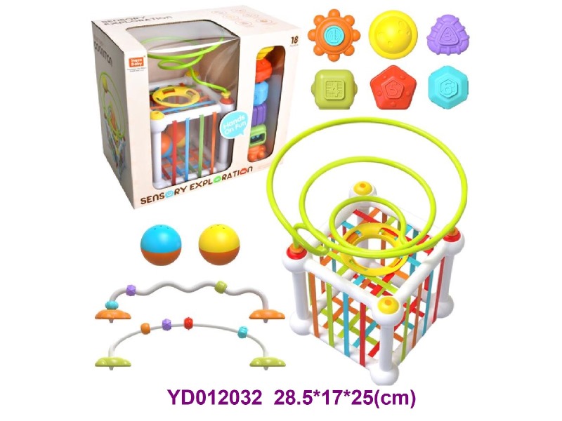 baby toys
