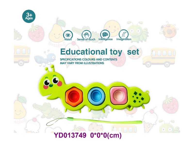 baby toys