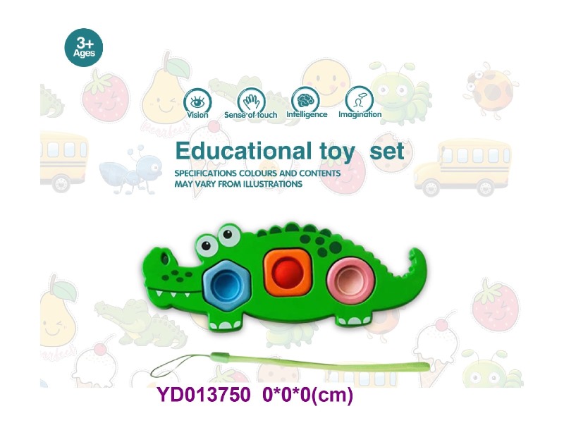 baby toys