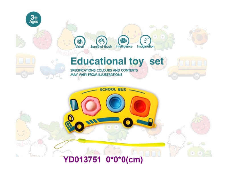 baby toys