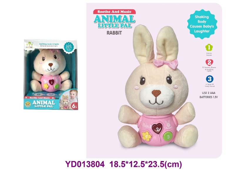 BABY TOYS W/light&sounds
