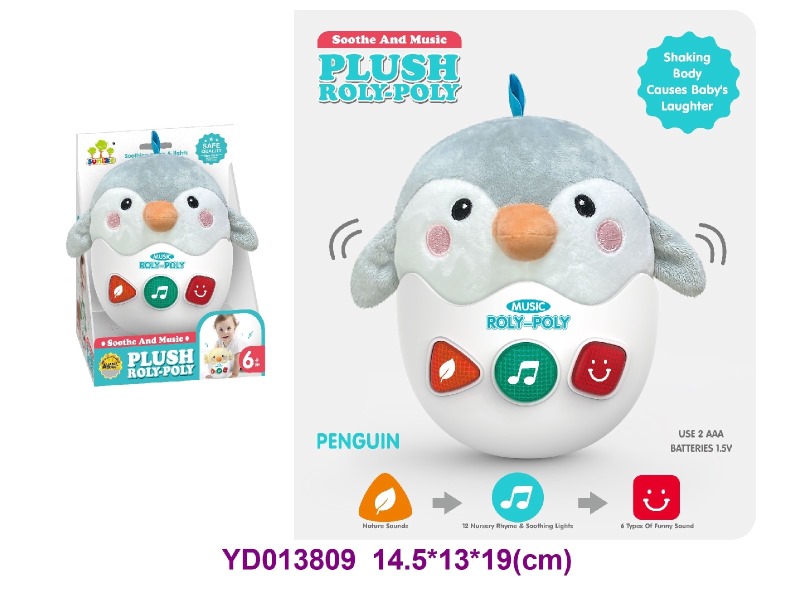 BABY TOYS W/light&sounds