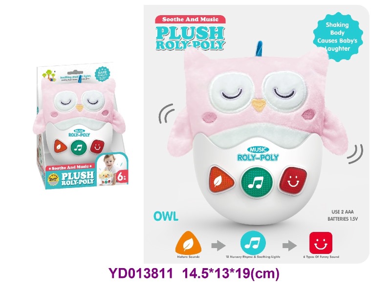 BABY TOYS W/light&sounds