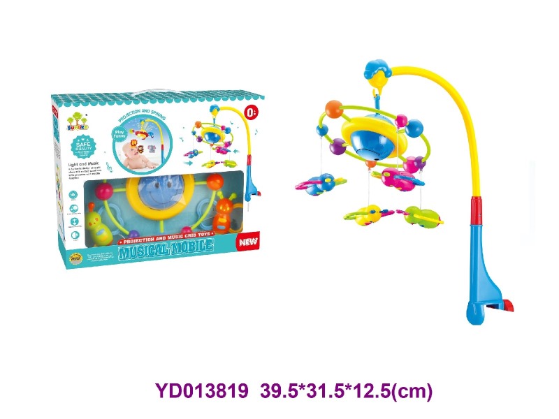 BABY TOYS W/sounds