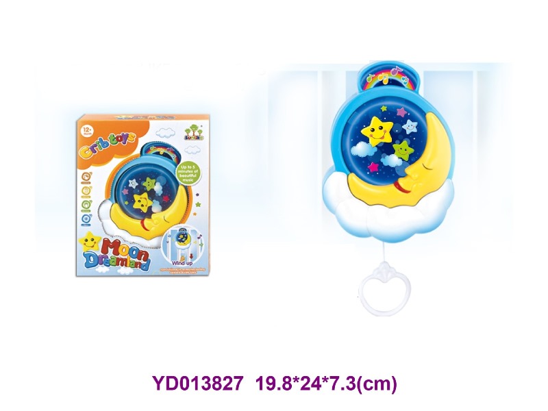 BABY TOYS W/sounds
