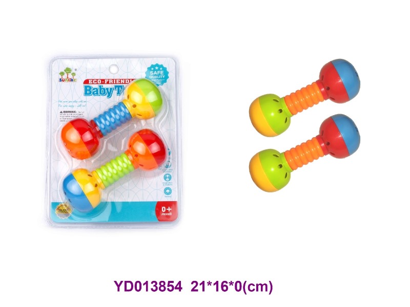 BABY TOYS
