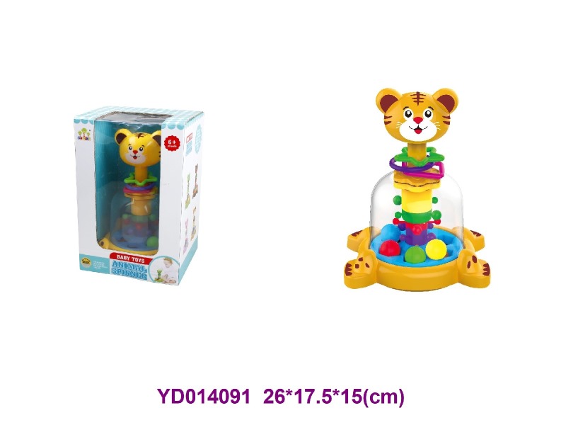 BABY TOYS