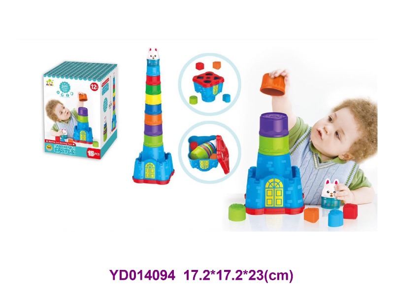 BABY TOYS