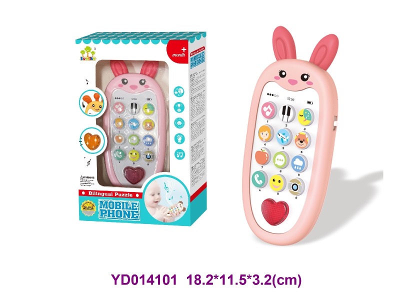 BABY TOYS