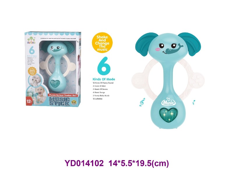 BABY TOYS
