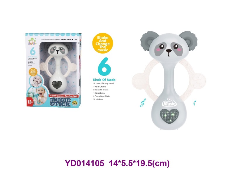 BABY TOYS