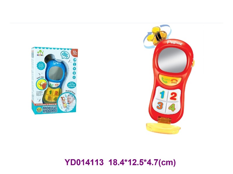 BABY TOYS