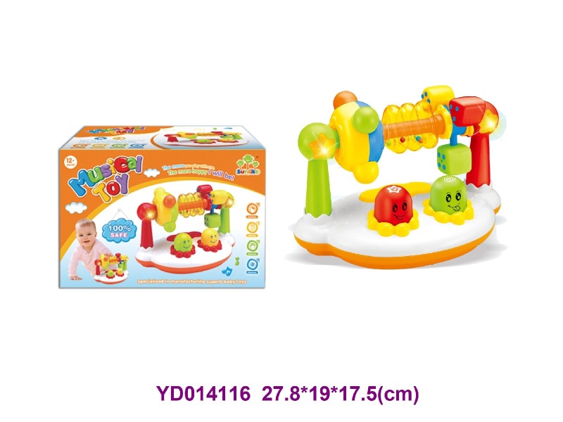 BABY TOYS