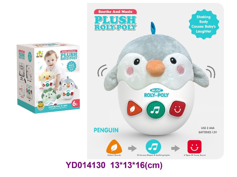 BABY TOYS  W/light&sounds