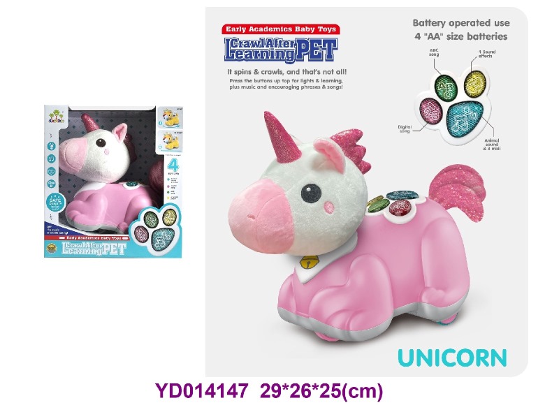 BABY TOYS  W/light&sounds