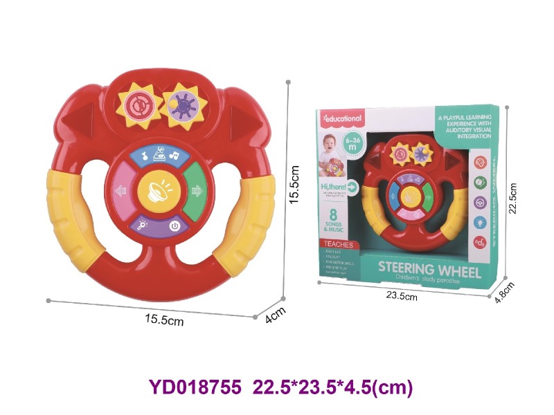 BABY TOY W/LIGHT&SOUNDS
