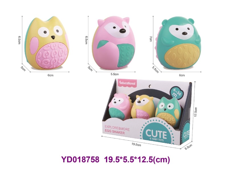 BABY TOY
