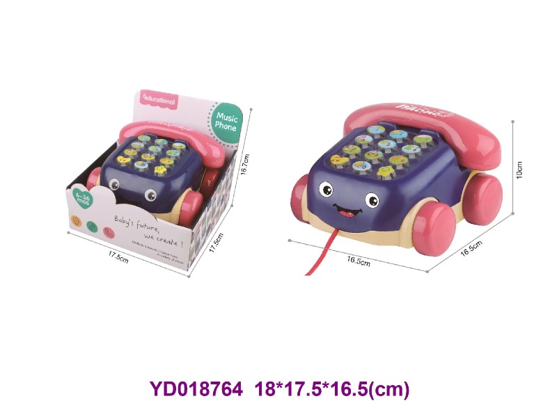 BABY TOY W/LIGHT&SOUNDS